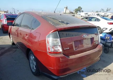 2005 Toyota Prius из США, поврежденный, VIN JTDKB20UX57023821